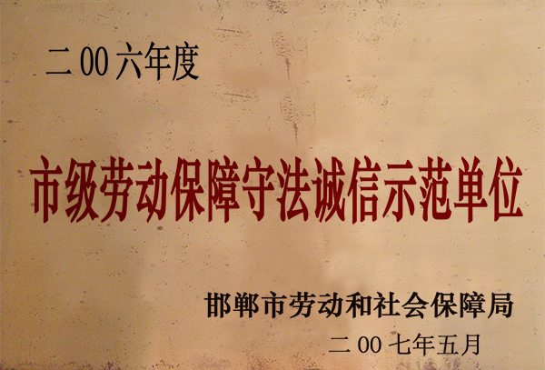 20171122093248716