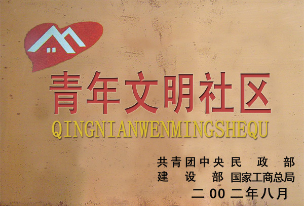 ȫ�������Ļ�����