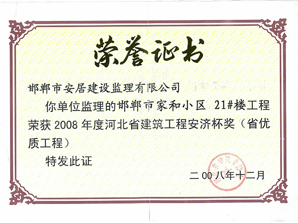 ����֤��