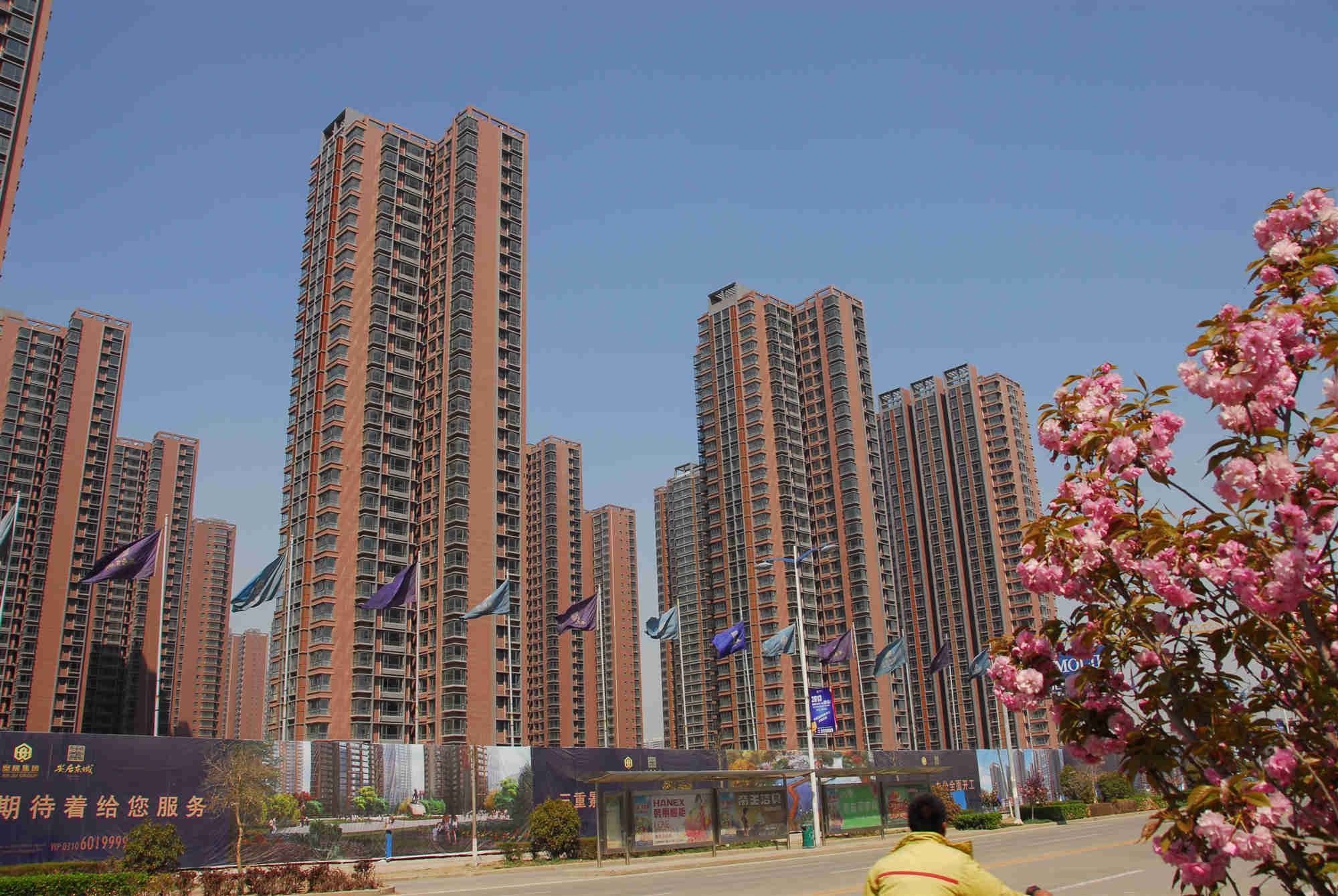 k8.com�����׸�