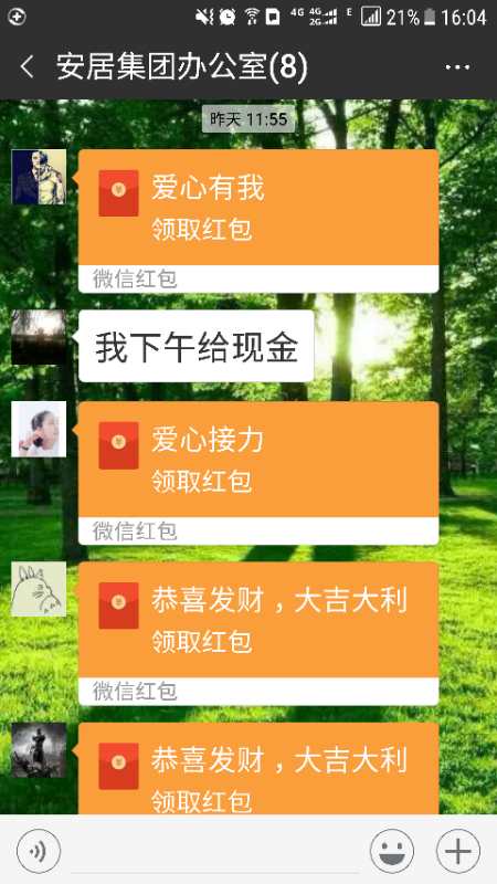 k8.com(中国区)官方网站