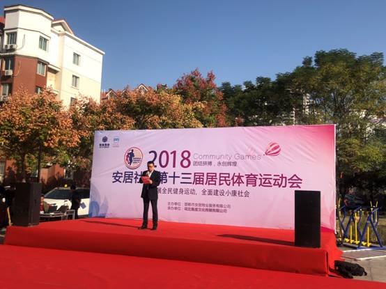 k8.com(中国区)官方网站