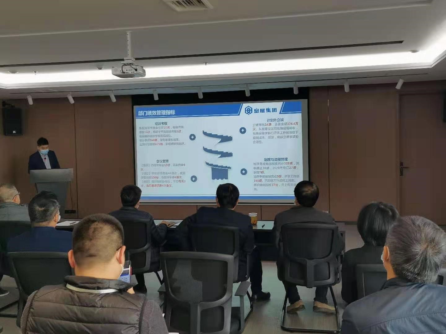 k8.com(中国区)官方网站