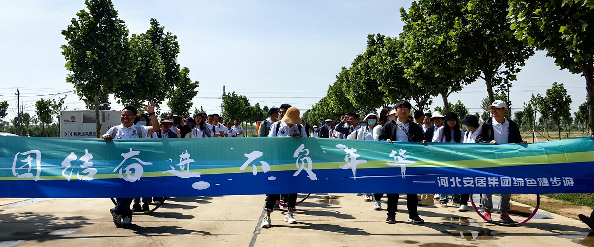 20230515092652_22947 k8.com(ÖйúÇø)¹Ù·½ÍøÕ¾