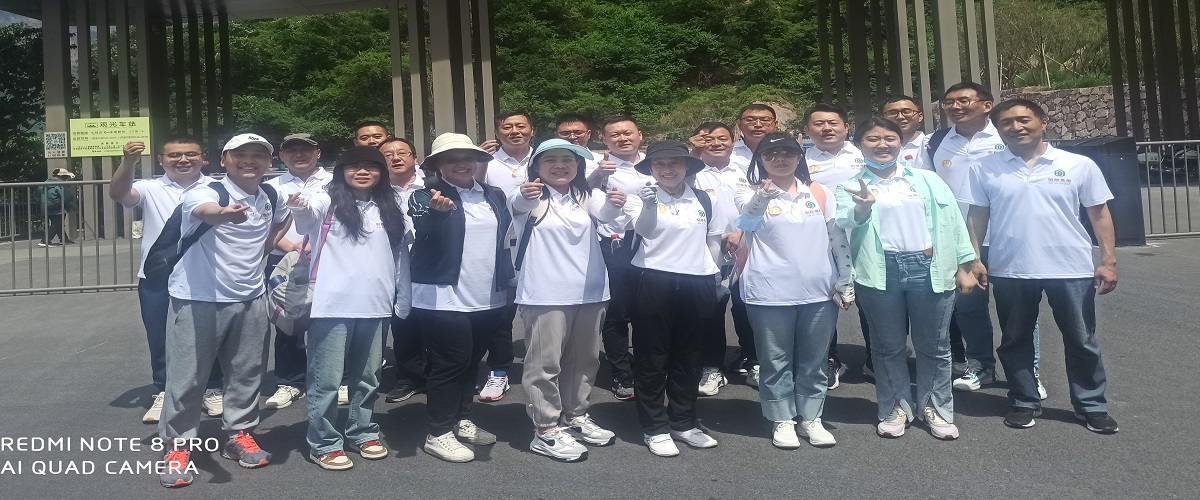 20230515092728_21029 k8.com(ÖйúÇø)¹Ù·½ÍøÕ¾