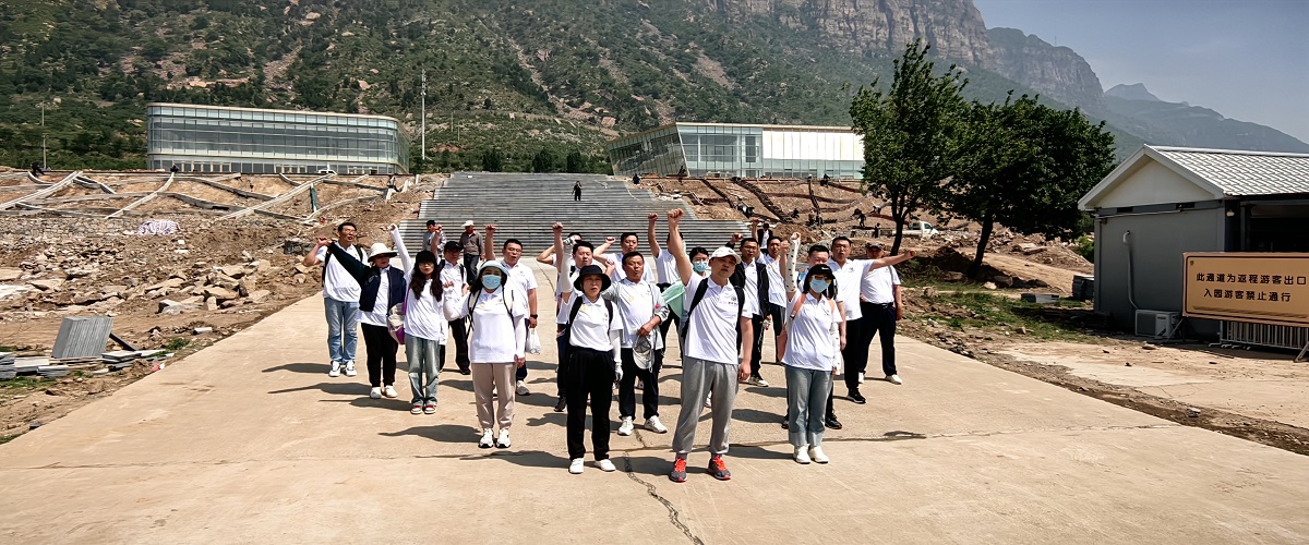 20230515092810_71258 k8.com(ÖйúÇø)¹Ù·½ÍøÕ¾