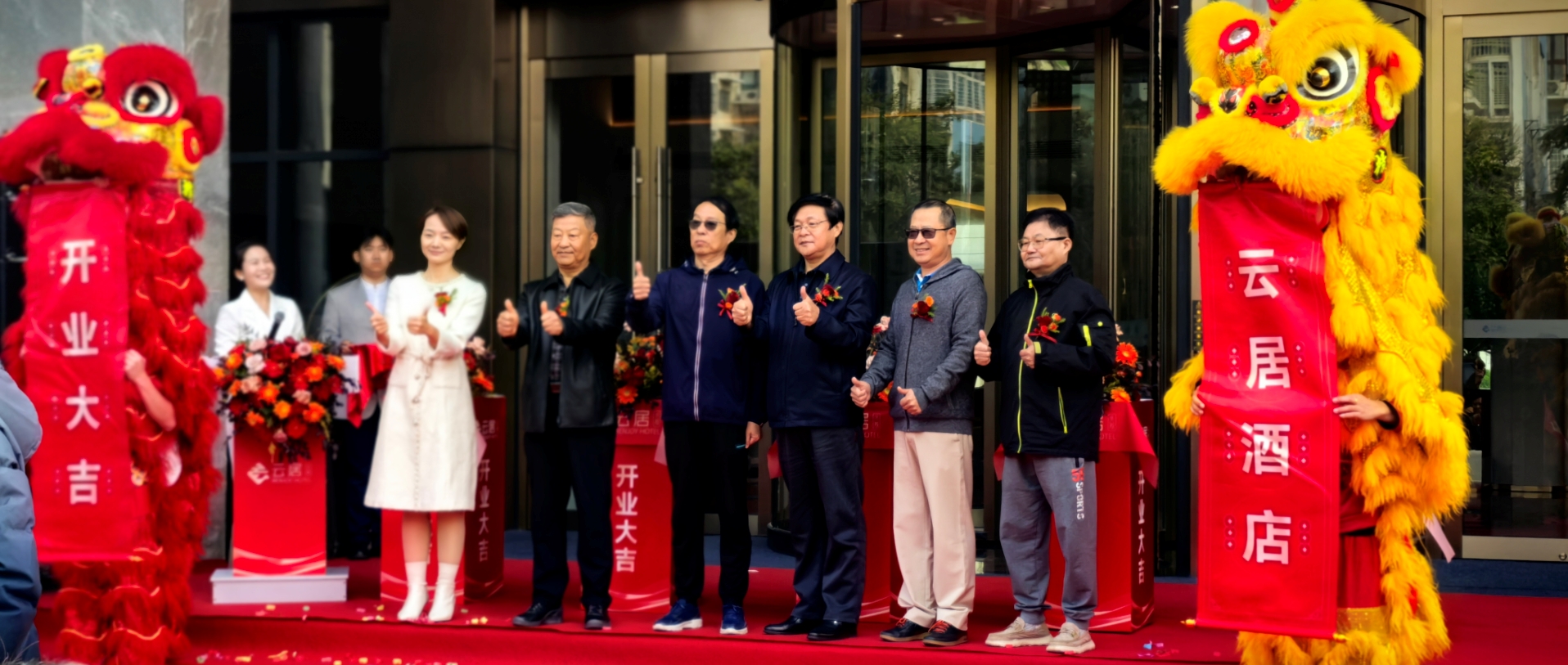 20241021160550_77075 k8.com(中国区)官方网站