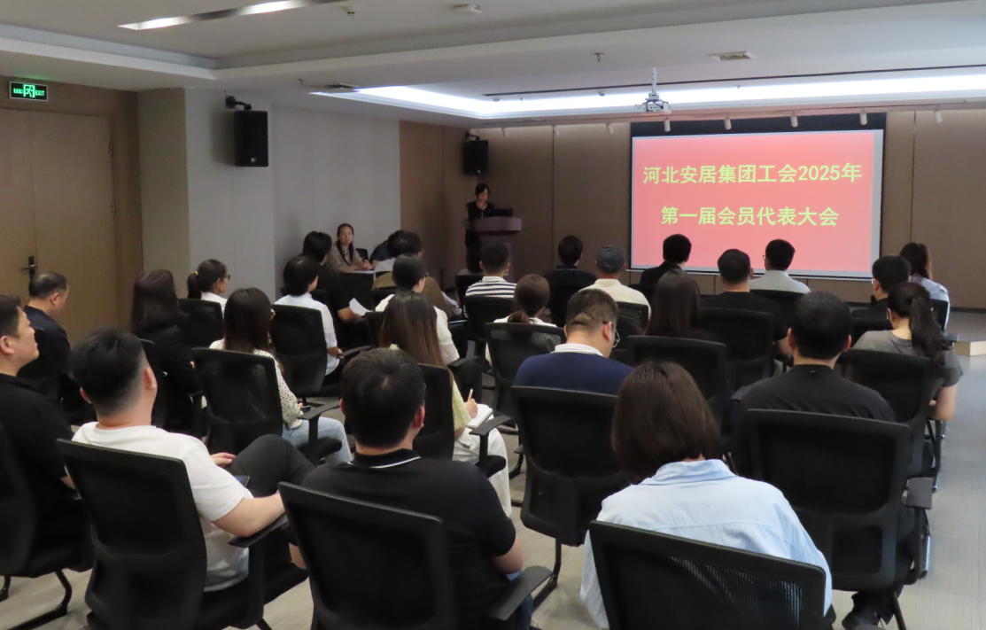 20250516102908_80656 k8.com(ÖйúÇø)¹Ù·½ÍøÕ¾